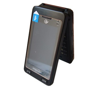优思 U799双模双待手机 双卡双待万能卡槽 java软件安装w799
