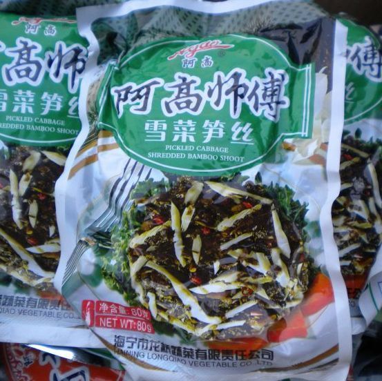 海宁特产下饭菜酱菜阿高师傅雪菜笋丝80克袋装一箱30包蔬菜制品