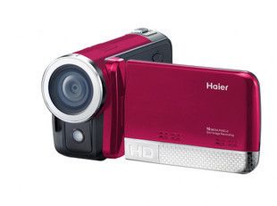 Haier/海尔数码摄像机DV-V85 高清迷你微型摄像机正品 官方正品