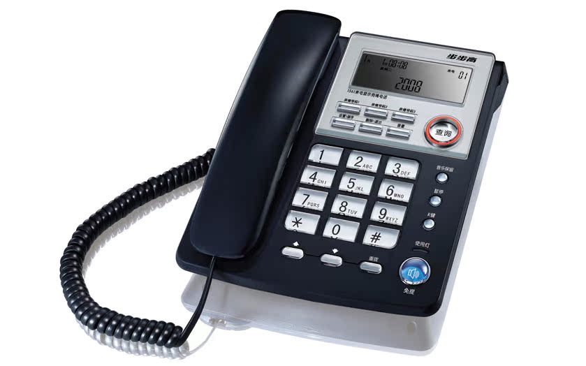 步步高BBK 6156电话机防雷击来电显示家庭商务办公电话座机 正品