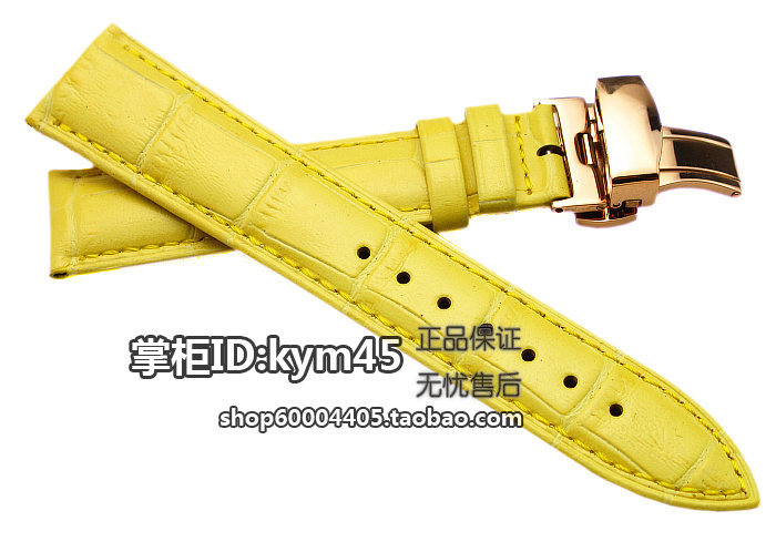 双按自动蝴蝶扣 折叠扣真皮表带 罗西尼手表替代皮表带 黄色表链