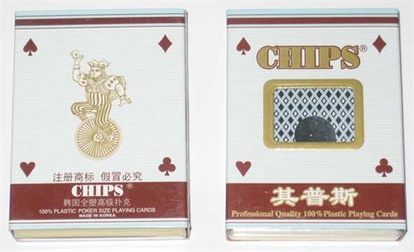特价正品  韩国其普斯塑料扑克牌 其普斯扑克 PVC塑料扑克 蓝色