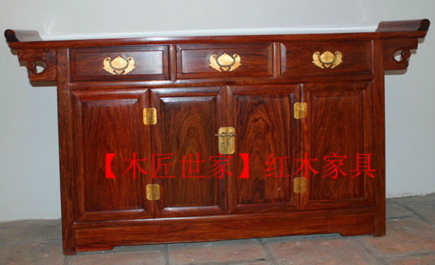 中式红木家具 刺猬紫檀 储物柜 地柜 翘头柜 餐边柜　三联橱柜