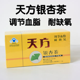 天方茶叶-银杏茶 60克装  调节血脂 耐缺氧