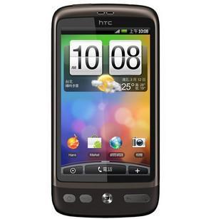 HTC A8180/Desire/G7谷歌/安卓2.3 原装正品
