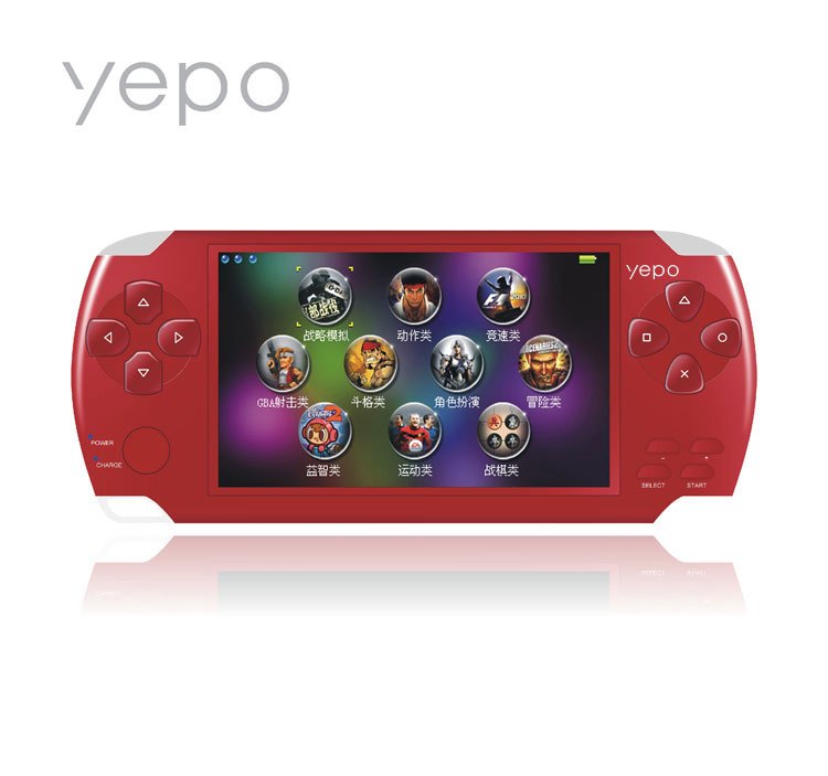 包邮 yepo远鹏 YP1000 PSP游戏机 4.3寸 街机游戏 MP5 4G