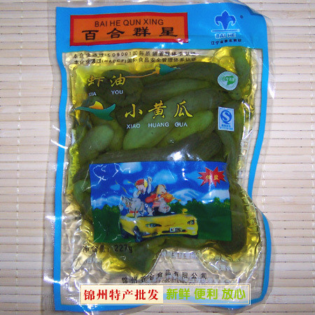 锦州特产批发:锦州小菜-百合小菜-虾油 小黄瓜 百合牌 仅售6元