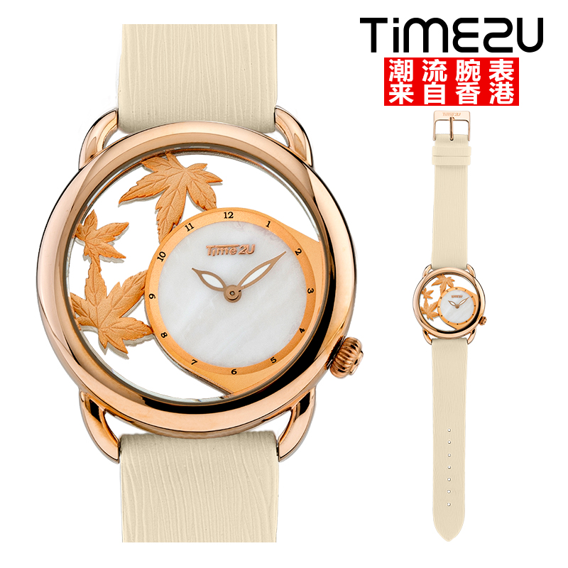 Time2u 花语系列潮流时尚透明镂空透视女表真皮石英腕表 91-58980