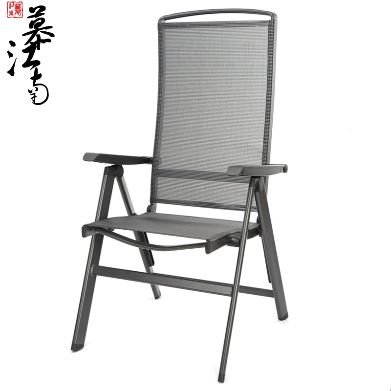 慕江南 现代简约躺椅折叠椅午休椅椅子睡椅休闲椅折叠电脑椅