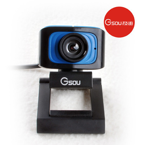 Gsou/极速A30免驱高清摄像头 笔记本摄像头  包邮
