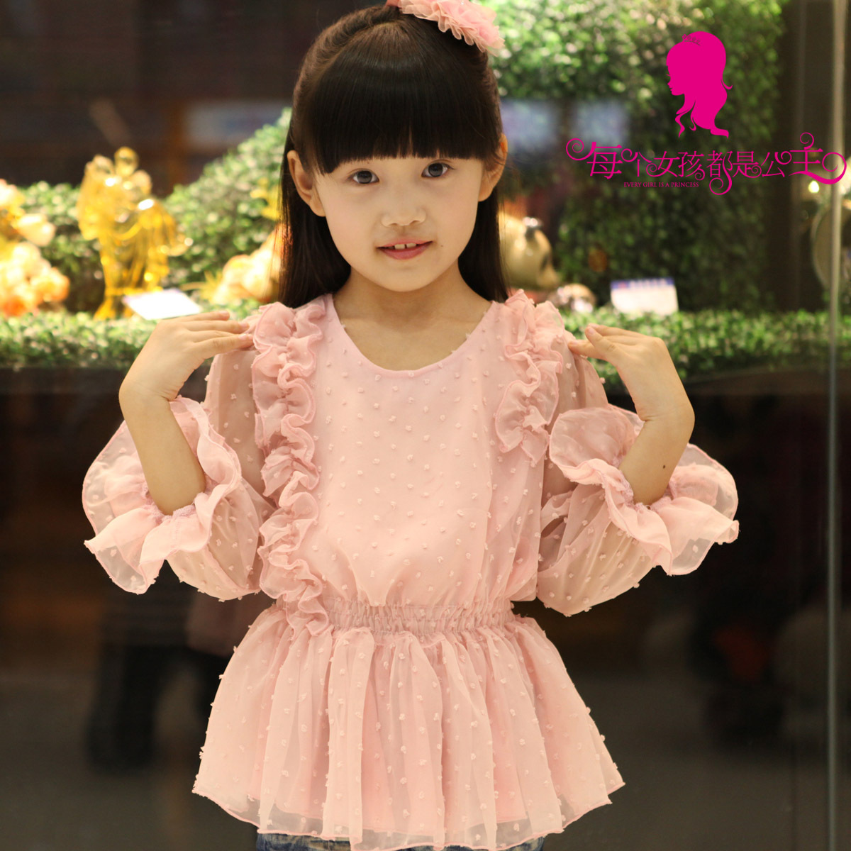 [感恩柒月]DEESHA笛莎粉色雪纺长袖衬衫2011秋季新款1115226