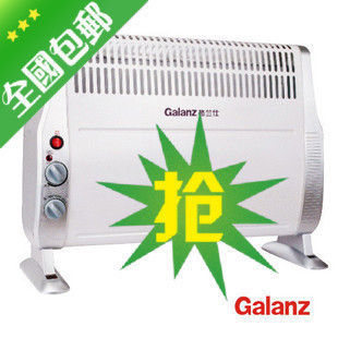 格兰仕电暖器/取暖器/电暖气TD20C-A6【正品】安全无明火