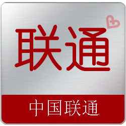 郑州联通3G手机卡 河南郑州联通3G卡 郑州联通3g手机号【120元】