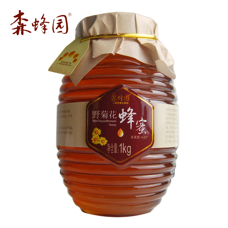 中国驰名商标 森蜂园 纯天然野菊花蜂蜜1000g 夏季降火蜂蜜包邮