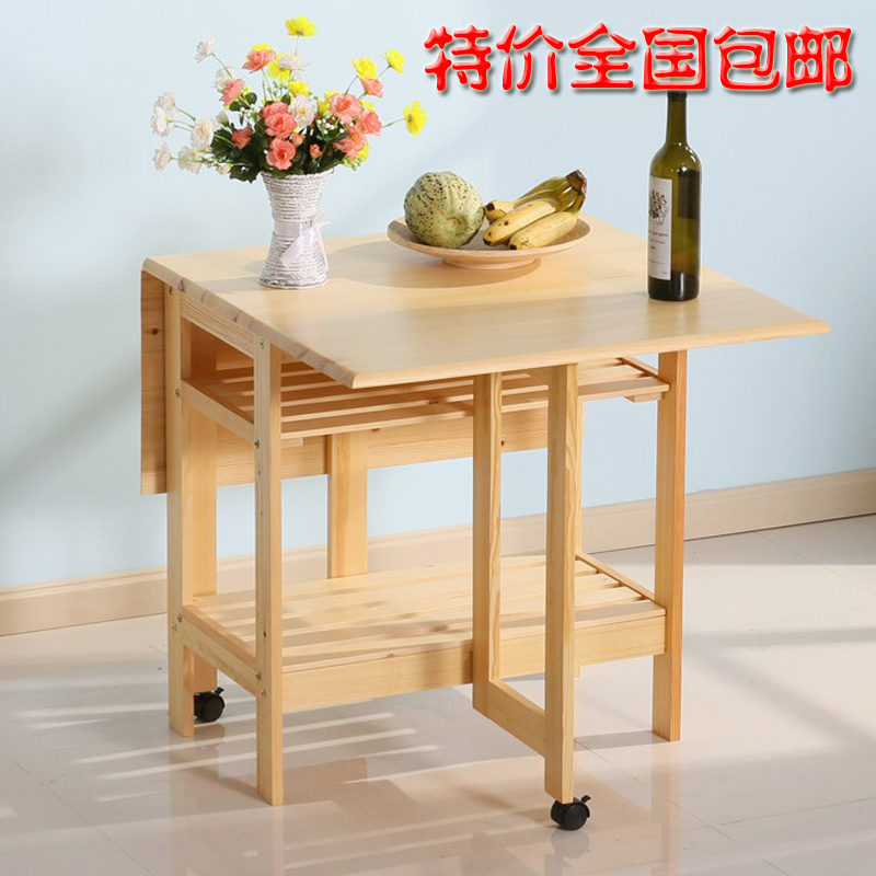 包邮折叠餐桌实木餐桌简约桌小户型餐桌简易清漆白漆折叠FFXcXFfX