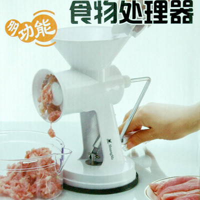 出口正品厨房双马多功能手动绞肉机 家用碎肉机 食物处理 搅肉机