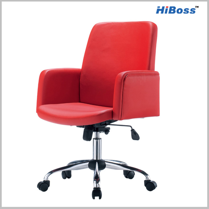 HiBoss 皮艺中班椅办公升降椅老板椅经理椅现代休闲椅ZY-K8252