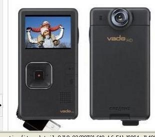 特价，包邮！创新 Creative Vado HD二代 专业高清DV 口袋摄像机