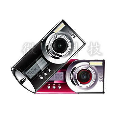 春季出游 N1100数码相机正品特价秒杀行货 照相机 MP3 双屏送内存