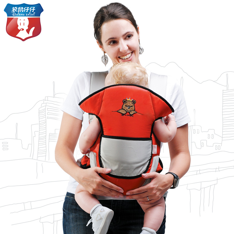 特价袋鼠仔仔透气多功能婴儿背带宝宝背袋双肩抱袋腰凳宽松款包邮