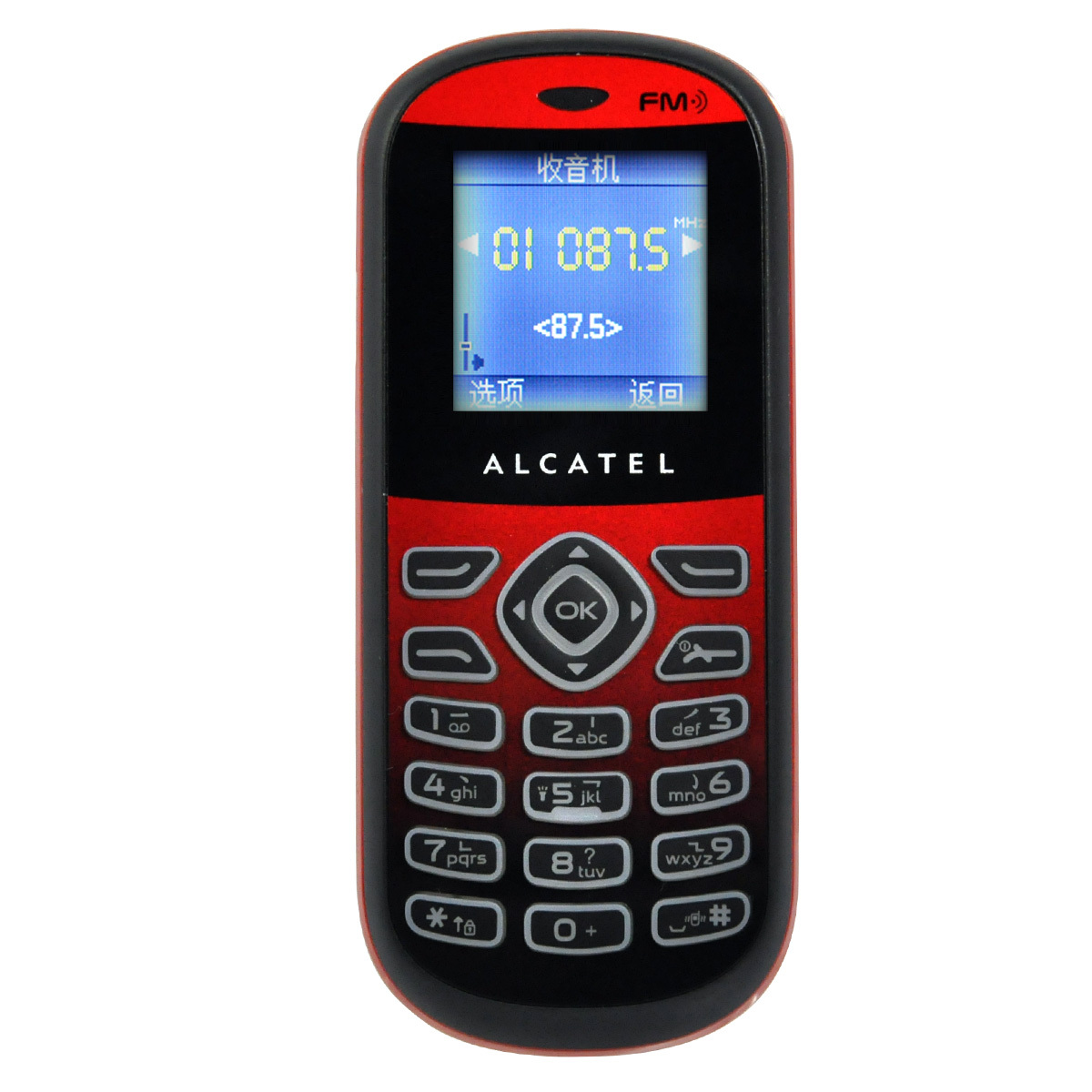 Alcatel/阿尔卡特 OT-209 正品行货 全新原装直板手机特价