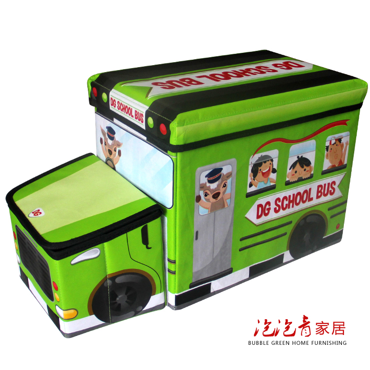泡泡青 大号公交车收纳凳 储物凳折叠凳 儿童玩具收纳箱整理箱