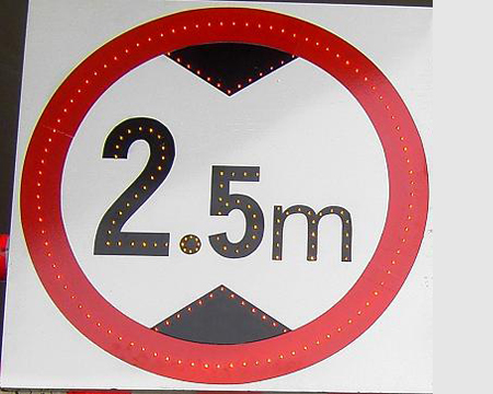 施工安全标示牌 铝板反光导向标志牌限高限宽禁止停车牌  定做
