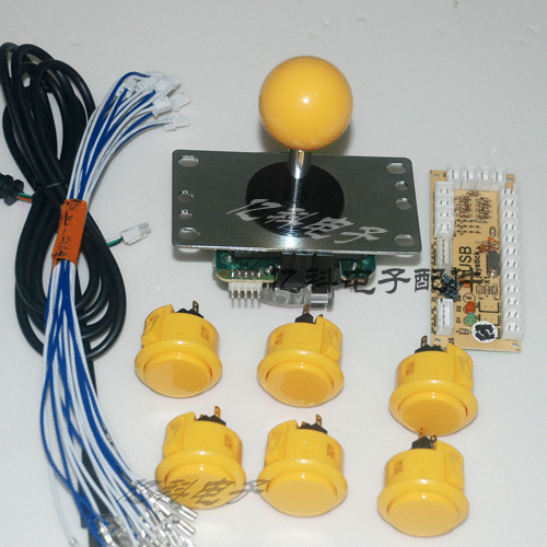 街机摇杆USB电路板DIY套件 格斗摇杆电子板配件 三和摇杆系列