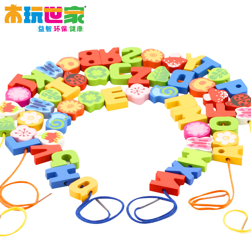 木玩世家儿童串珠 绕珠 益智玩具54粒彩色字母 木制 BH2606B