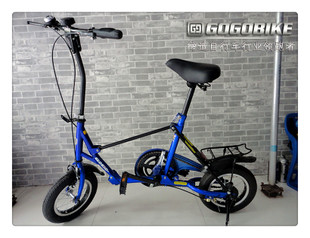 年末促销 正品美国gogo折叠 自行车 12寸一秒钟折叠车 全家都能骑