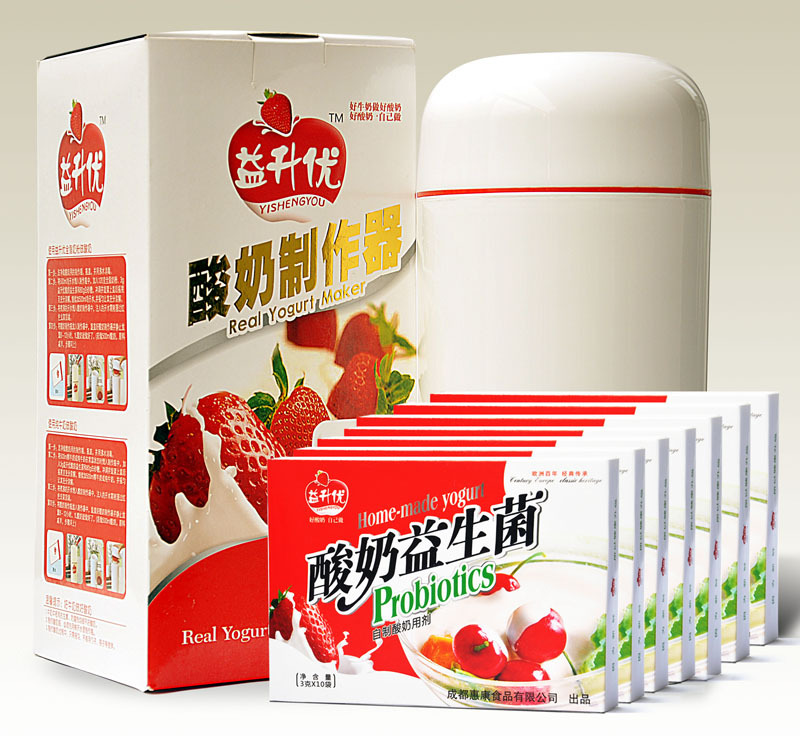 【益升优】酸奶益生菌 7盒送酸奶制作器1台(包邮)