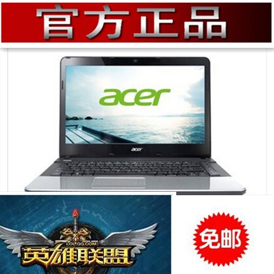 Acer/宏碁 E1-571G E1-571G-53234G1TMnks 471 4752 4755 LOL wow