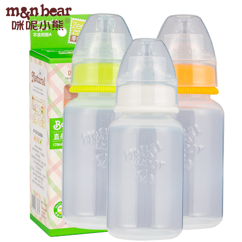 咪呢小熊标准口径直身奶瓶 PP材质不带手柄防胀气170ML M6808