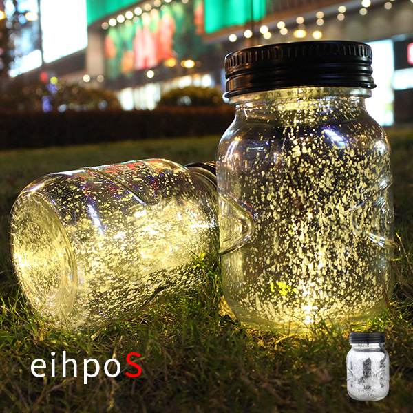 eihpoS太阳能满天星罐 星星阳光罐 来自星星的灯 星星罐J0523