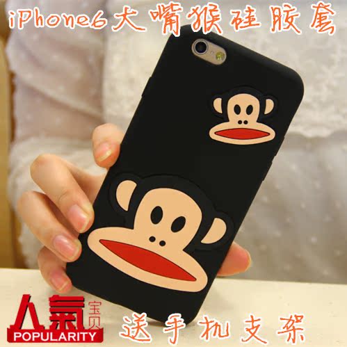 苹果6大嘴猴硅胶套 iPhone6 plus卡通手机壳 5.5 4.7寸保护套外壳