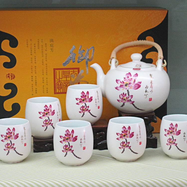 7件套提梁壶 茶杯景德镇陶瓷茶具套装 茶壶 杯子各种花色任选