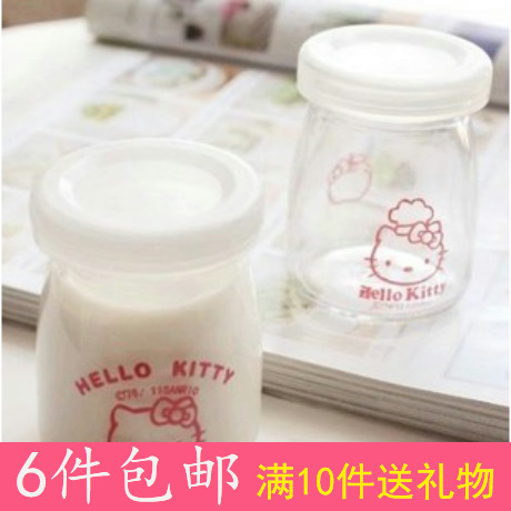 韩国 个性hello kitty 玻璃杯小牛奶瓶布丁杯 可爱调味罐果冻杯