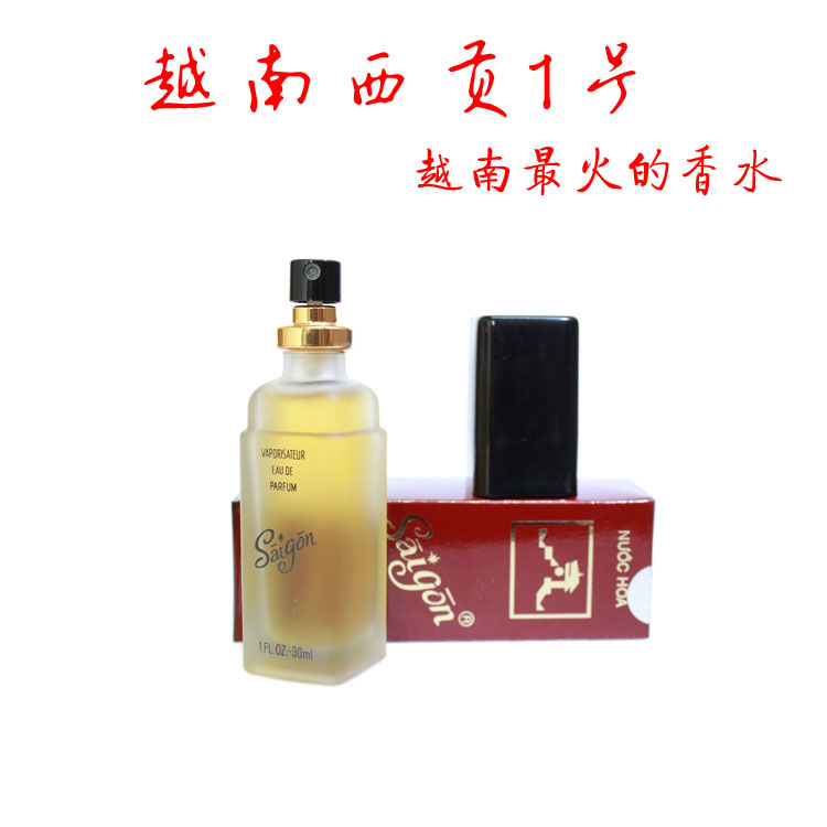 越南香水 西贡香水1号 SCC红西贡浓香型 30ML