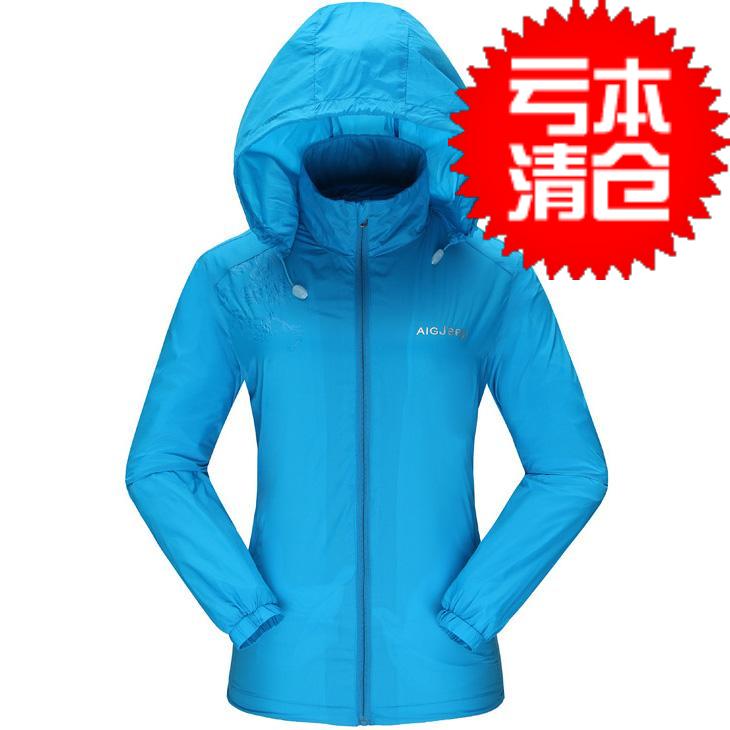 2015新款正品韩版女士防水冬季户外运动风衣外套涤纶999L攀岩