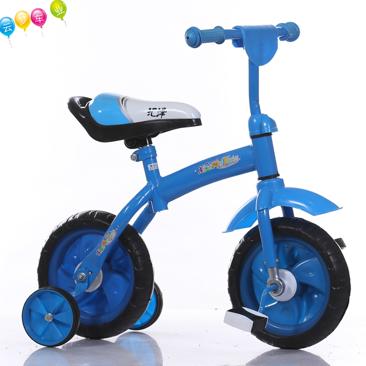 包邮特价新品儿童自行车童车三轮车男女宝宝单车蓝红白