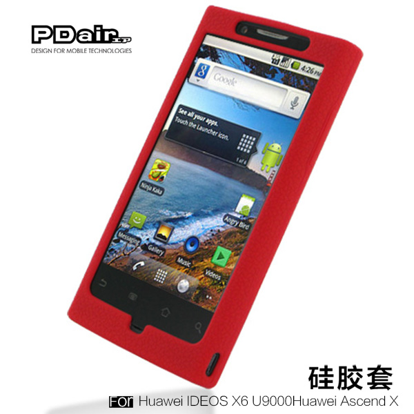 PDair品牌 华为 IDEOS X6 U9000 Ascend X手机套 硅胶套保护套壳