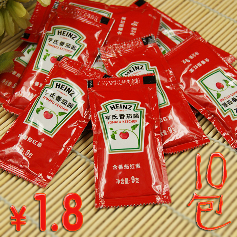 亨氏番茄酱番茄沙司【9g*10小包】 KFC用小沙司 汉堡薯条酱