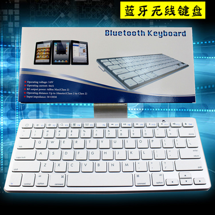 苹果无线蓝牙G6正品iphone ipad笔记本电脑mini便携超薄小键盘