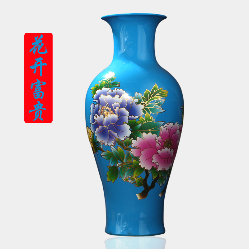 景德镇陶瓷田园花瓶蓝色工艺品家居装饰品电视柜摆件花器摆设花插
