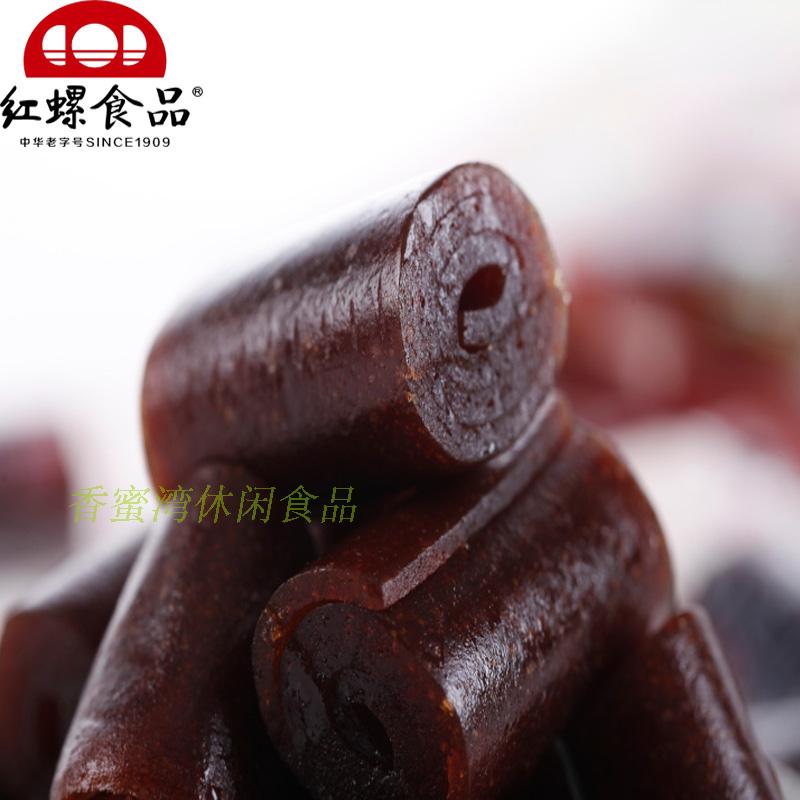 包邮北京特产红螺食品山楂卷500克酸甜红果铁山楂果丹皮小吃