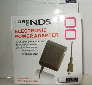 NDS充电器NDSL充电器IDSL充电器NDSL火牛