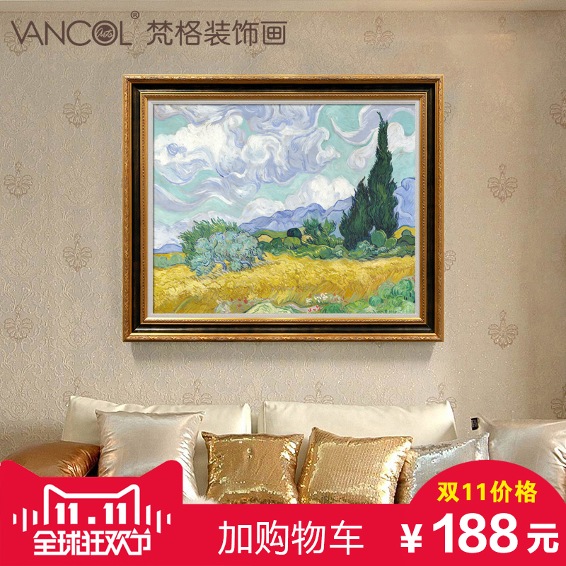 梵格 装饰客厅沙发背景墙画玄关挂画欧式油画风景山水抽象壁画