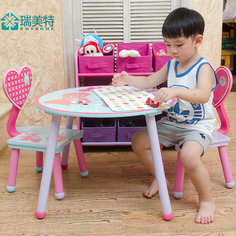 瑞美特幼儿园桌椅组合套装儿童桌椅宝宝书桌课桌写字桌玩具游戏桌