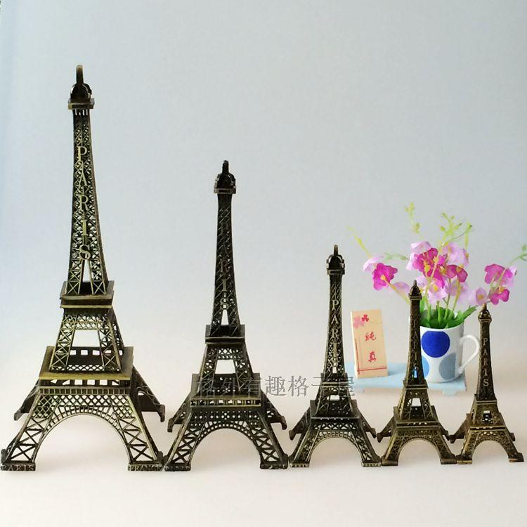 ZAKKA巴黎埃菲尔铁塔金属模型桌面摆设件创意有趣家居装饰品 包邮