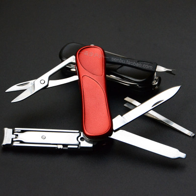 迷你多功能小刀 随身瑞士军刀 钥匙美容工具小刀子 防身应急装备